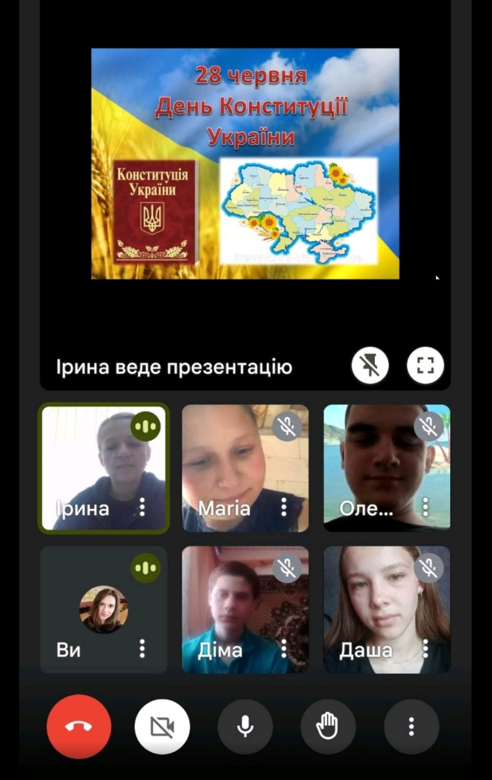 зображення viber 2023-06-29 16-24-27-302