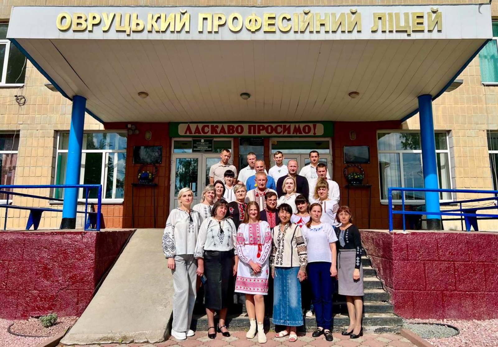 зображення viber 2026-05-21 16-43-58-291