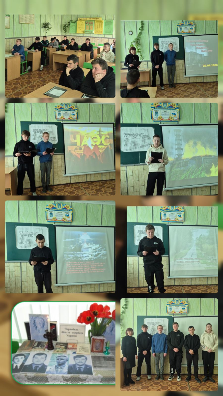 зображення viber 2026-04-24 15-05-50-538