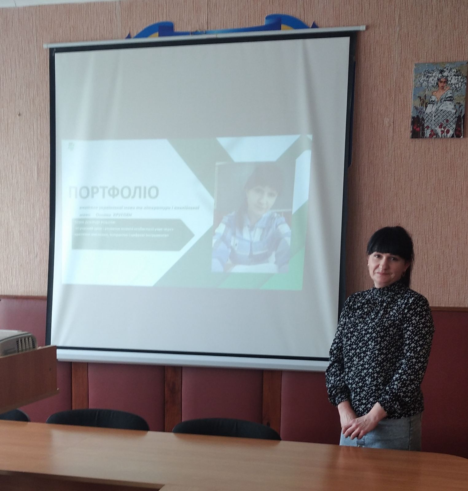 зображення viber 2026-03-30 16-25-52-164