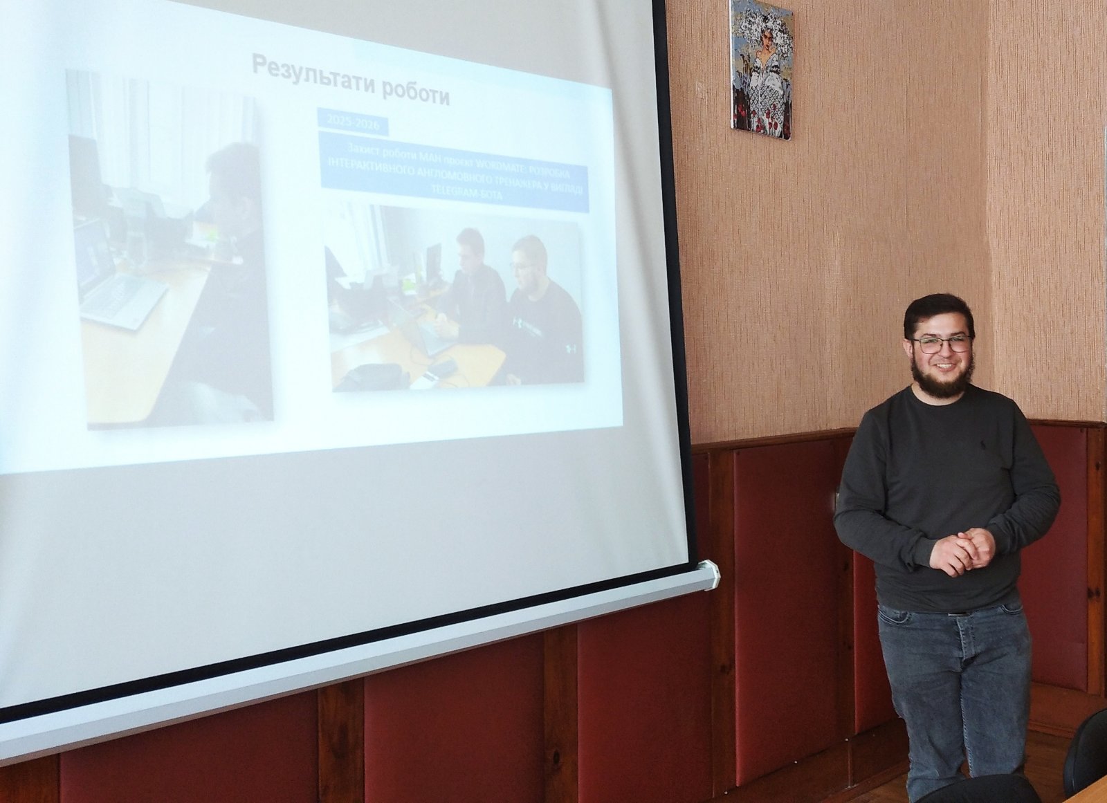 зображення viber 2026-03-30 16-25-52-566