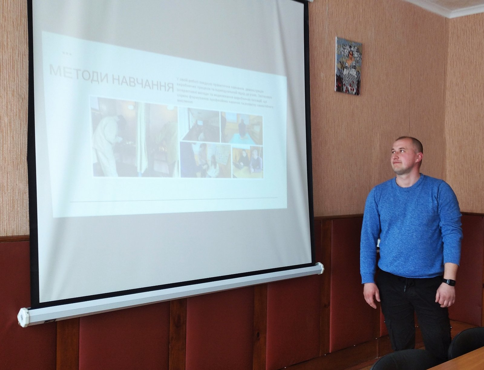 зображення viber 2026-03-30 16-25-52-738